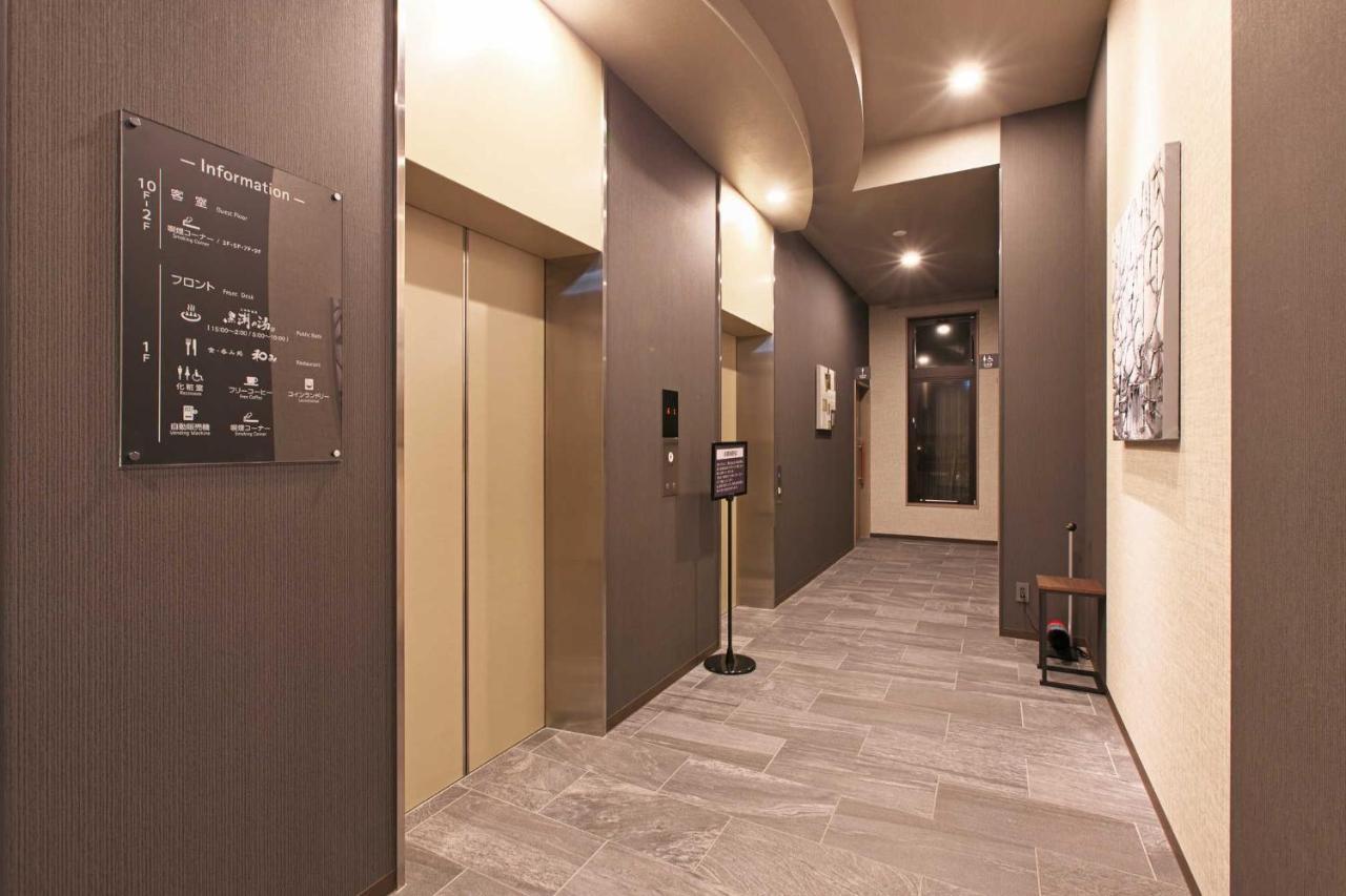 Hotel Route Inn Choshi Eki Nishi Exterior foto